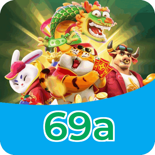 Download PC 69a